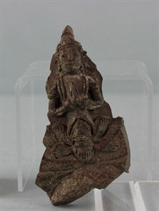 Image description is not available for DU1997.66